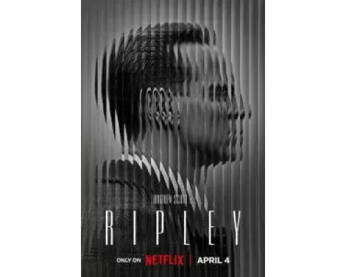 Рипли 1 сезон  смотреть онлайн 