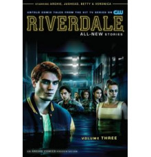 Ривердэйл 1-7 сезон  (2017)