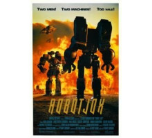 Робот Джокс (1989)