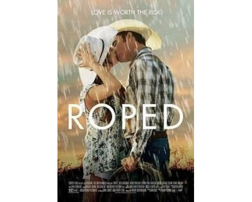   Родео (смотреть онлайн)