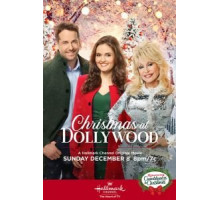 Рождество в Долливуде (2019)