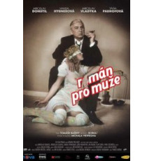 Роман для мужчин (2010)