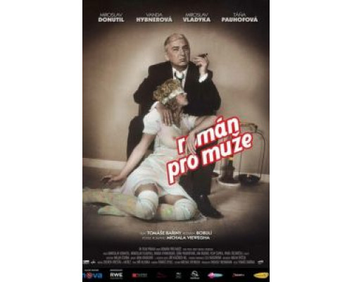Роман для мужчин (смотреть онлайн)