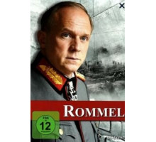Роммель (2012)