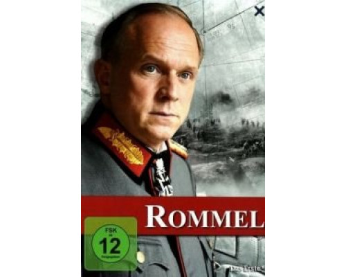   Роммель (смотреть онлайн)