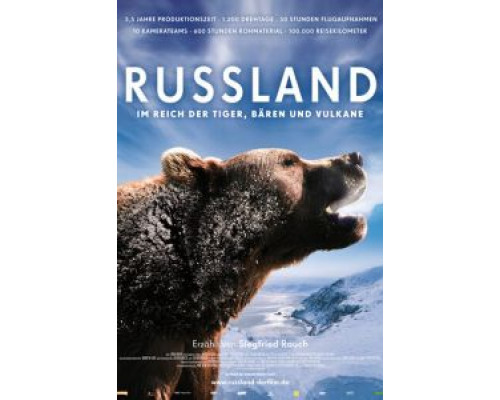 Россия — царство тигров, медведей и вулканов (смотреть онлайн)