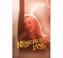 Роузбад Лэйн (2023)