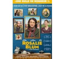 Розали Блюм (2015)