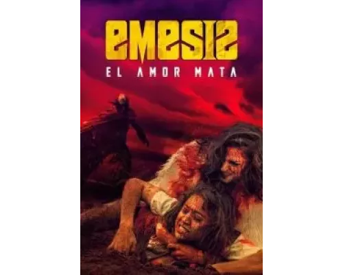 Рвота (смотреть онлайн)
