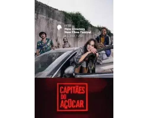 Сахарные капитаны 1 сезон  смотреть онлайн 