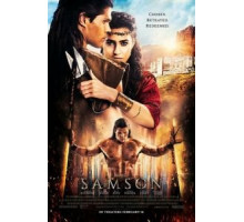 Самсон (2018)