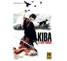 Самурай – волк (1966)