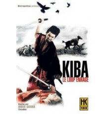 Самурай – волк (1966)
