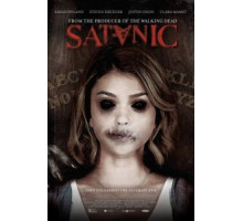 Сатанинский (2016)