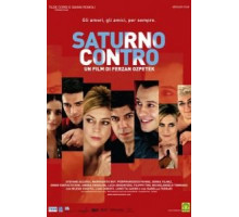 Сатурн в противофазе (2007)