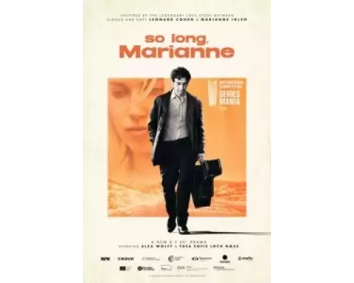 Счастливо, Марианна 1 сезон смотреть онлайн 