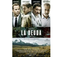 Сделка Оливера (2015)