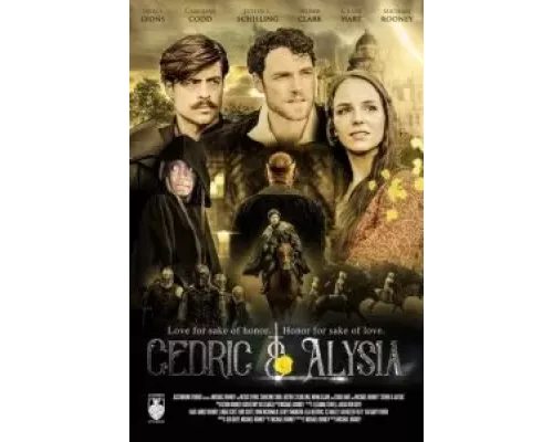 Седрик и Алисия (смотреть онлайн)