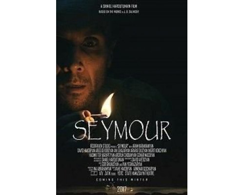   Сеймоур (смотреть онлайн)