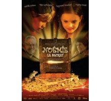 Секрет Ноэми (2009)
