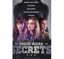 Секреты команды чирлидеров (2020)