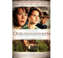 Секреты войны (2014)