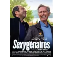 Сексуальные (2023)