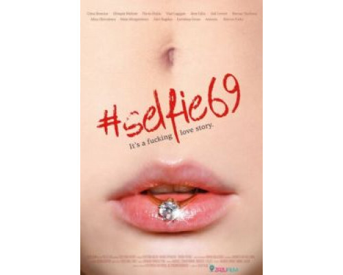   Селфи 69 (смотреть онлайн)