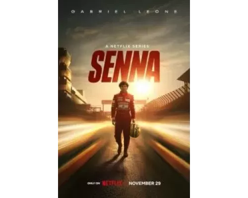 Сенна 1 сезон  смотреть онлайн 