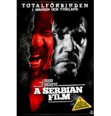 Сербский фильм (2010)