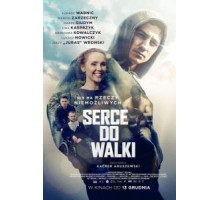 Сердце бойца (2019)