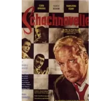 Шахматная новелла (1960)