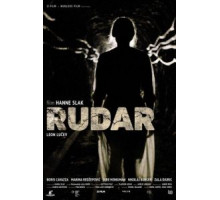 Шахтер (2017)