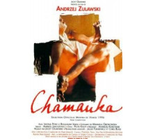Шаманка (1996)
