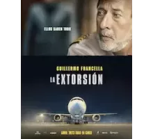 Шантаж (2023)
