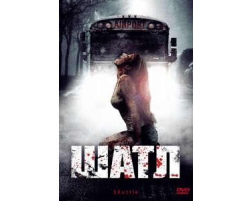 Шатл (смотреть онлайн)