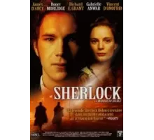 Шерлок: Дело зла (2002)