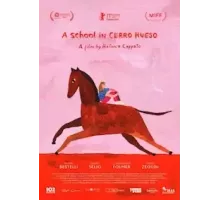 Школа в Сьерра-Уэсо (2021)