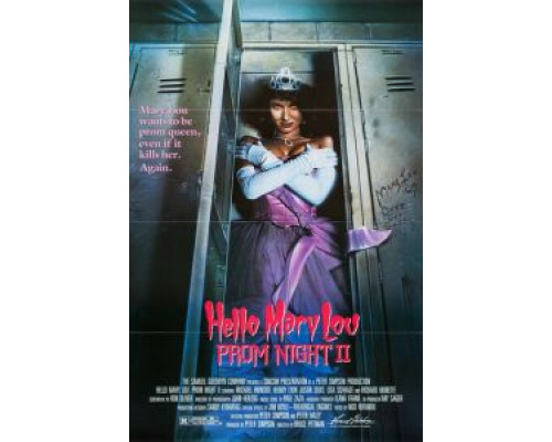 Школьный бал 2: Привет Мэри Лу (смотреть онлайн)