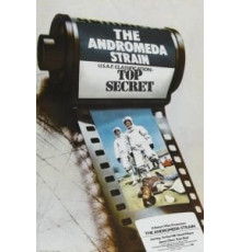 Штамм Андромеда (1971)
