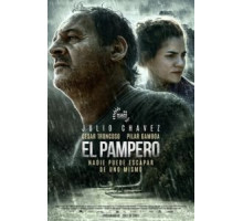 Штормовой ветер (2017)