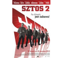 Штрих 2 (2012)