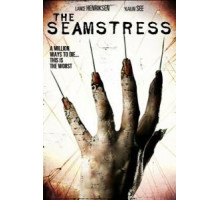 Швея (2009)