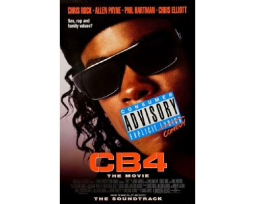 СиБи 4: Четвертый подряд (смотреть онлайн)