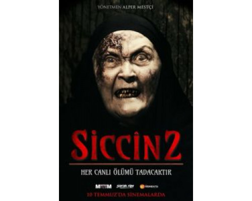 Сиджин 2 (смотреть онлайн)