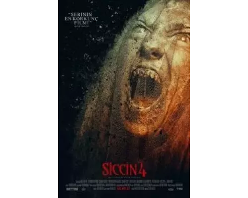 Сиджин 4 (смотреть онлайн)