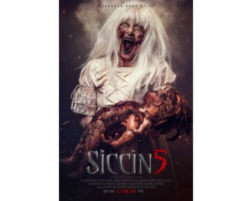   Сиджин 5 (смотреть онлайн)