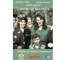 Сигареты и нейлоновые чулки (2010)