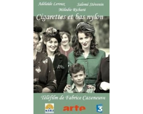 Сигареты и нейлоновые чулки (смотреть онлайн)
