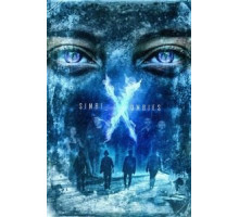 Симби Зомби (2019)